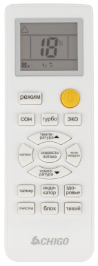 Chigo Lotos CS-51H3A-1B169