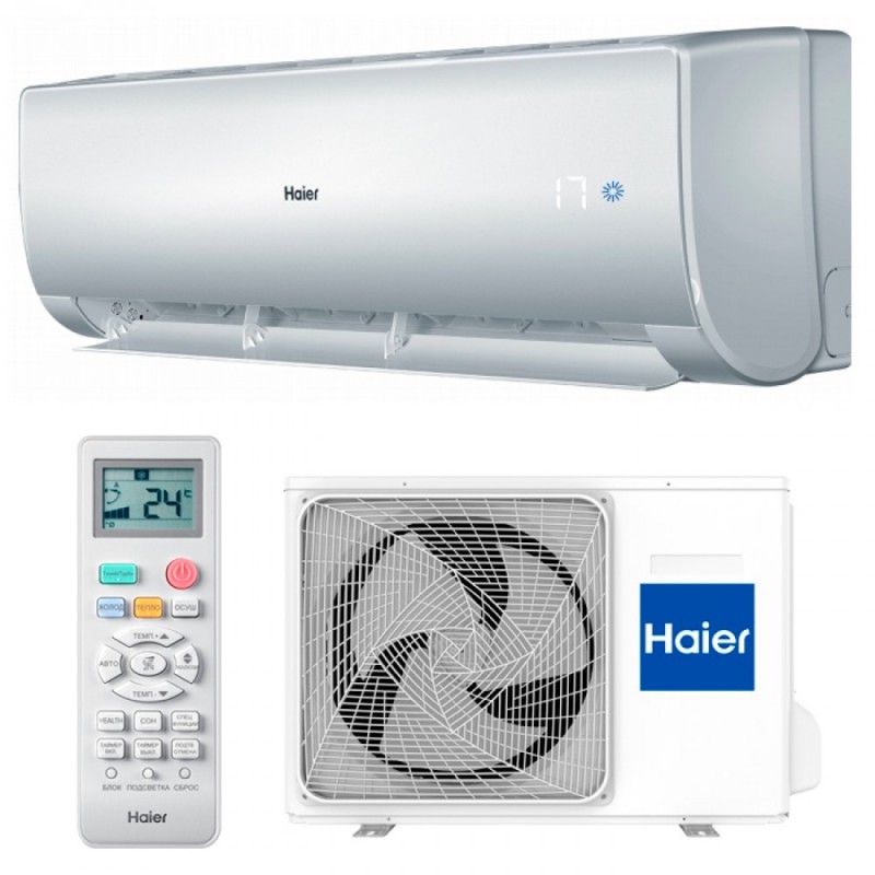 Haier Elegant inverter.jpg