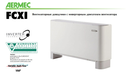 Aermec FCXI 40 ACT