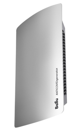 Ballu DR-24D ANTICOVIDgenerator(silver) (НС-1467033)