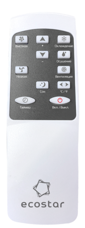 ECOSTAR Desire KV-DS05CH-E