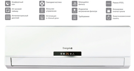 Energolux SMZS12V2AI