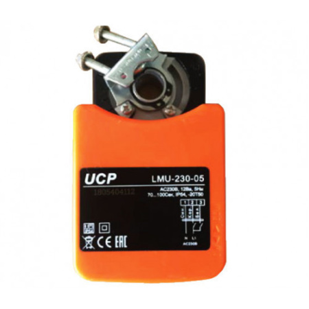 UCP LMU-230-05-S