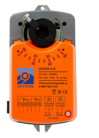 SPUTNIK AR230-4-S