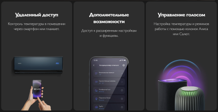 Casarte Velato CAS50CC1/R3-B/1U50CC1/R3