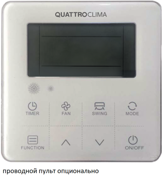 QUATTROCLIMA QV-I18CGE/QN-I18UGE/QA-ICP13
