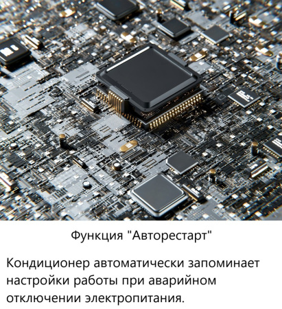 Loriot Neon LAC-18TA