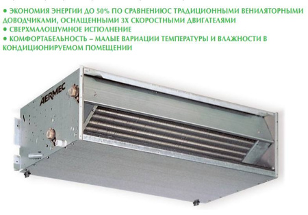 Aermec FCXI 34 PD