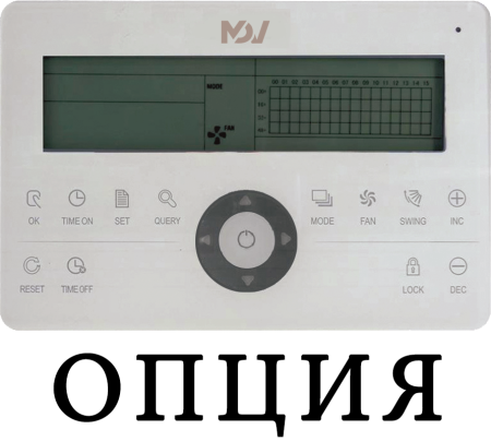 Mdv MDKA-750R/MDV-MBQ4-02C