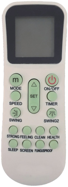 Dahatsu DH-CS-12A (TCL)