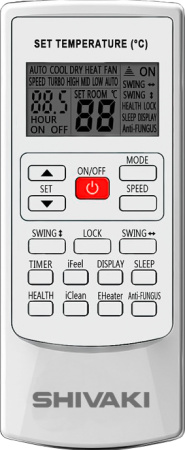 Shivaki Prestige SSH-PM079DC