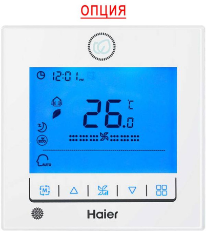Haier FCE-051CCB2B