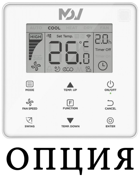 Mdv MDI-56G/DHN1-M