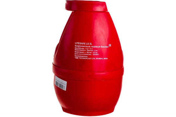 LITESAFE LS 5L