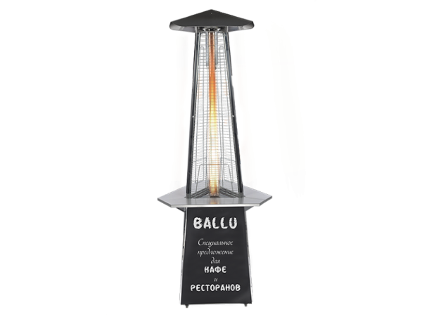 Ballu BOGH-С