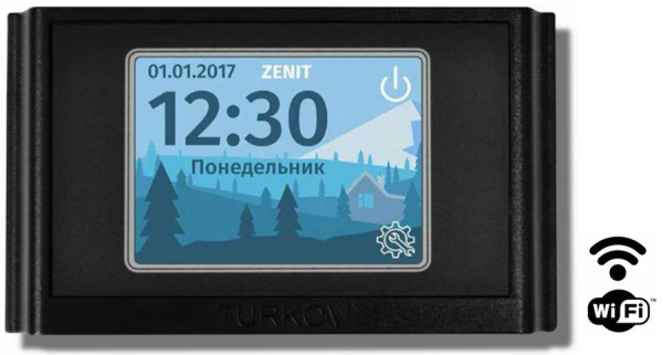 Turkov Capsule 2100 12-15 E