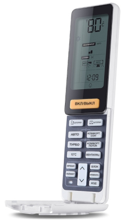 Haier Jade AS25JBJHRA-W - 1U25JEJFRA