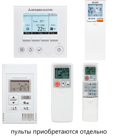 Mitsubishi Electric PLA-M140EA/PUHZ-ZRP140YKA