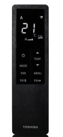 Toshiba RAS-B16N4KVRG-E