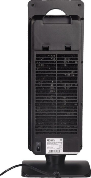 Ресанта ТВК-3