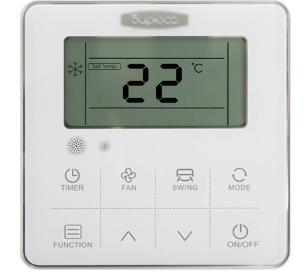 Бирюса BLMD-H36/4DR1