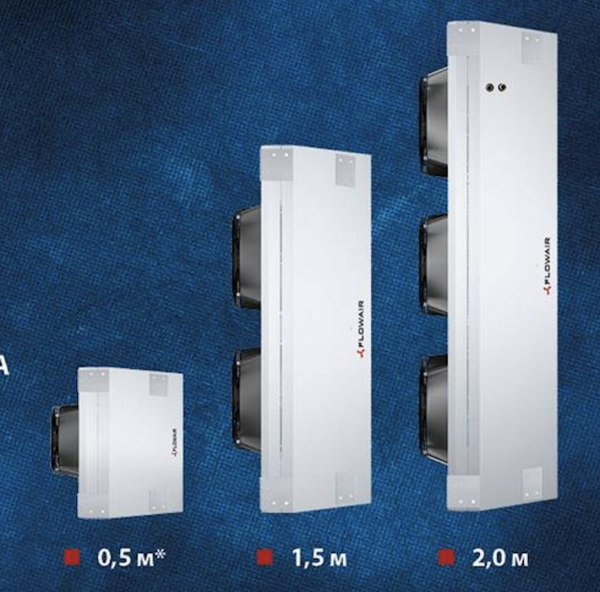 FLOWAIR ELiS G-N-150