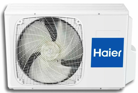 Haier AD71S2LM1FA/1U71S1LR1FA