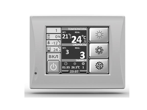 Energolux Brissago-EC VPE 850-R