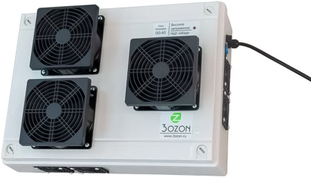 ТриОзон OG-A5-AIR